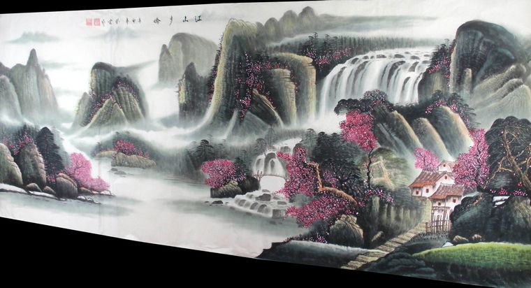 小八尺瀑布山水圖
